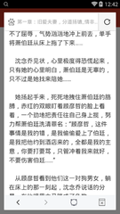 开云手机app官网下载